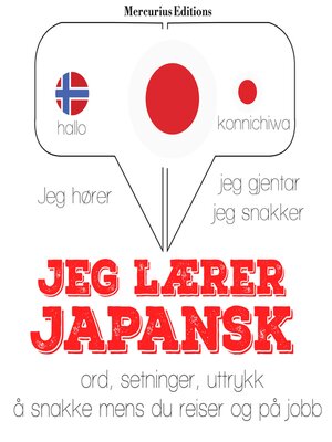 cover image of Jeg lærer japansk